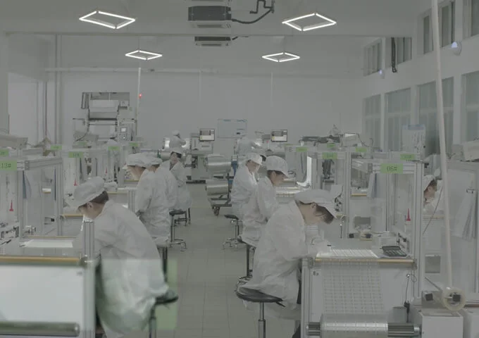 Eas 시스템 제조 업체 품질 관리